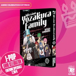 JPOP - MISSION: YOZAKURA FAMILY 1 - VARIANT COVER CUT PRICE